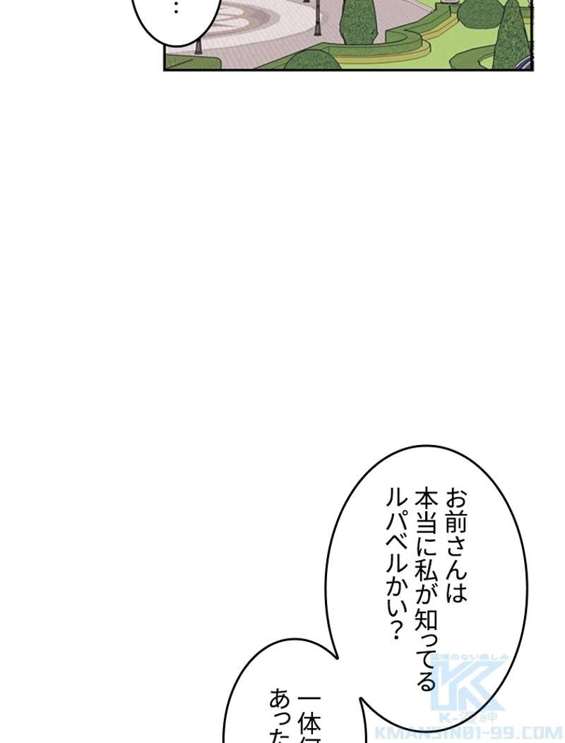 P59