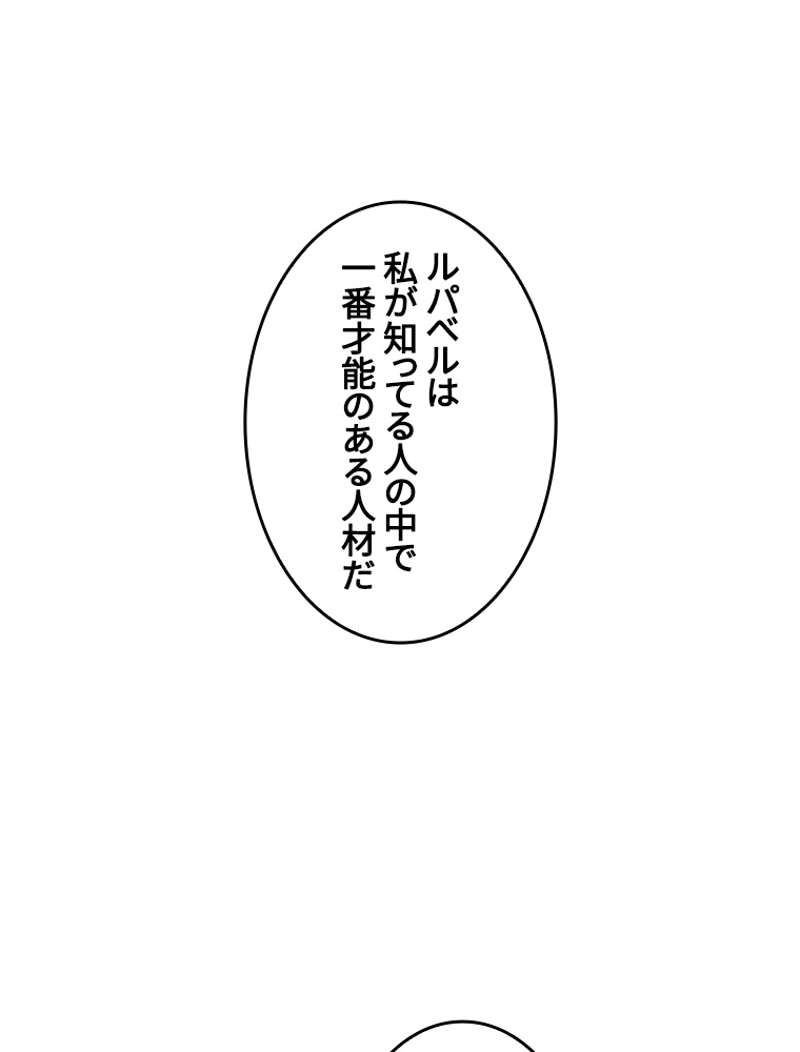 P64