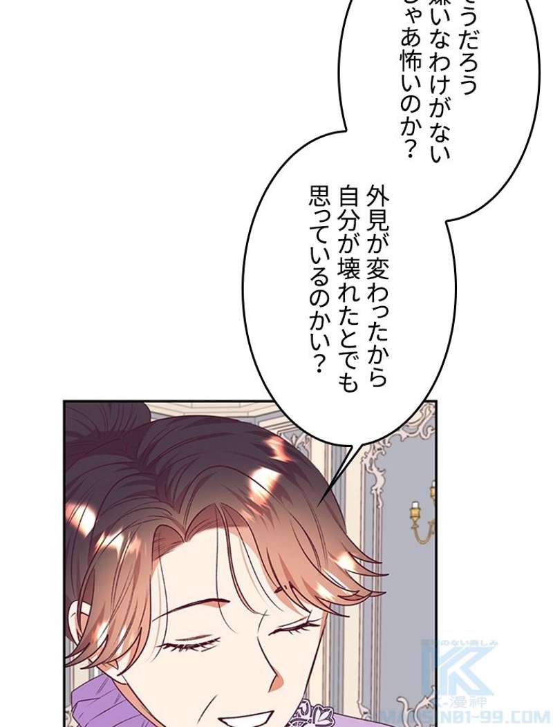 P68