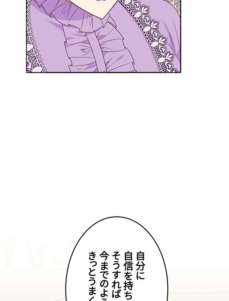 P69