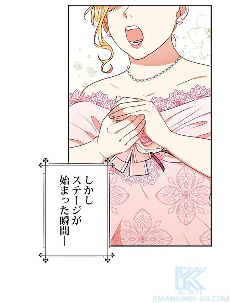 P77