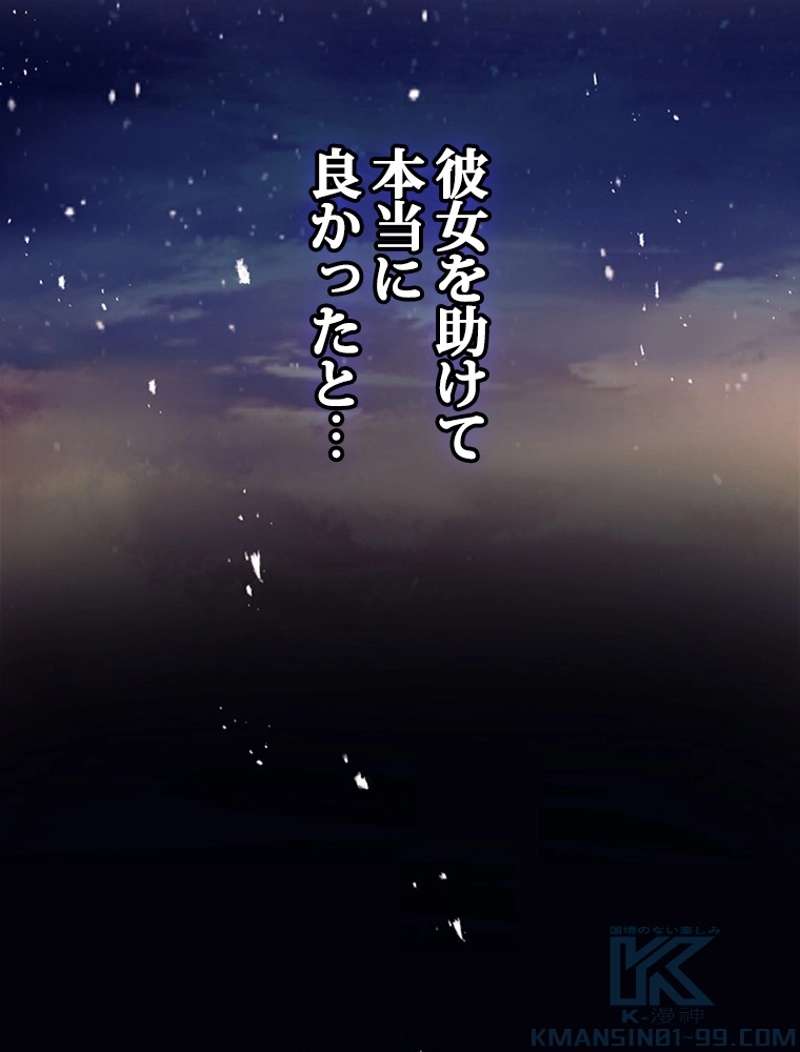 P83