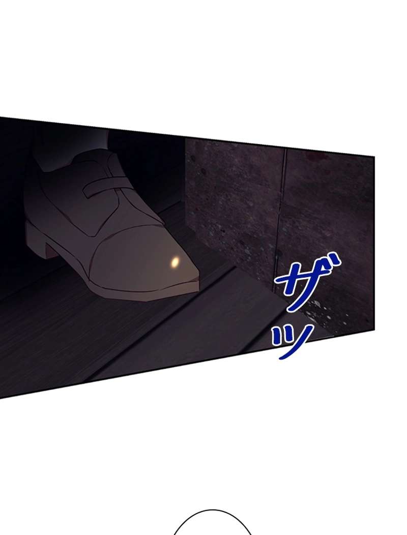 P87