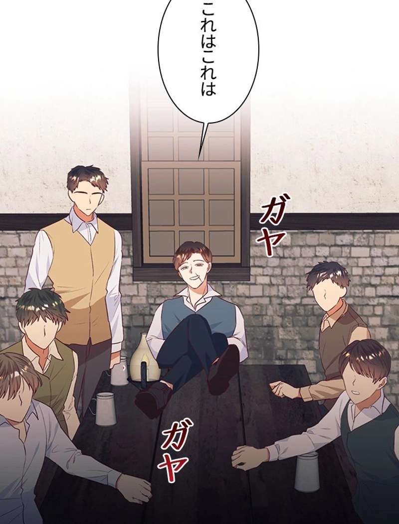 P88