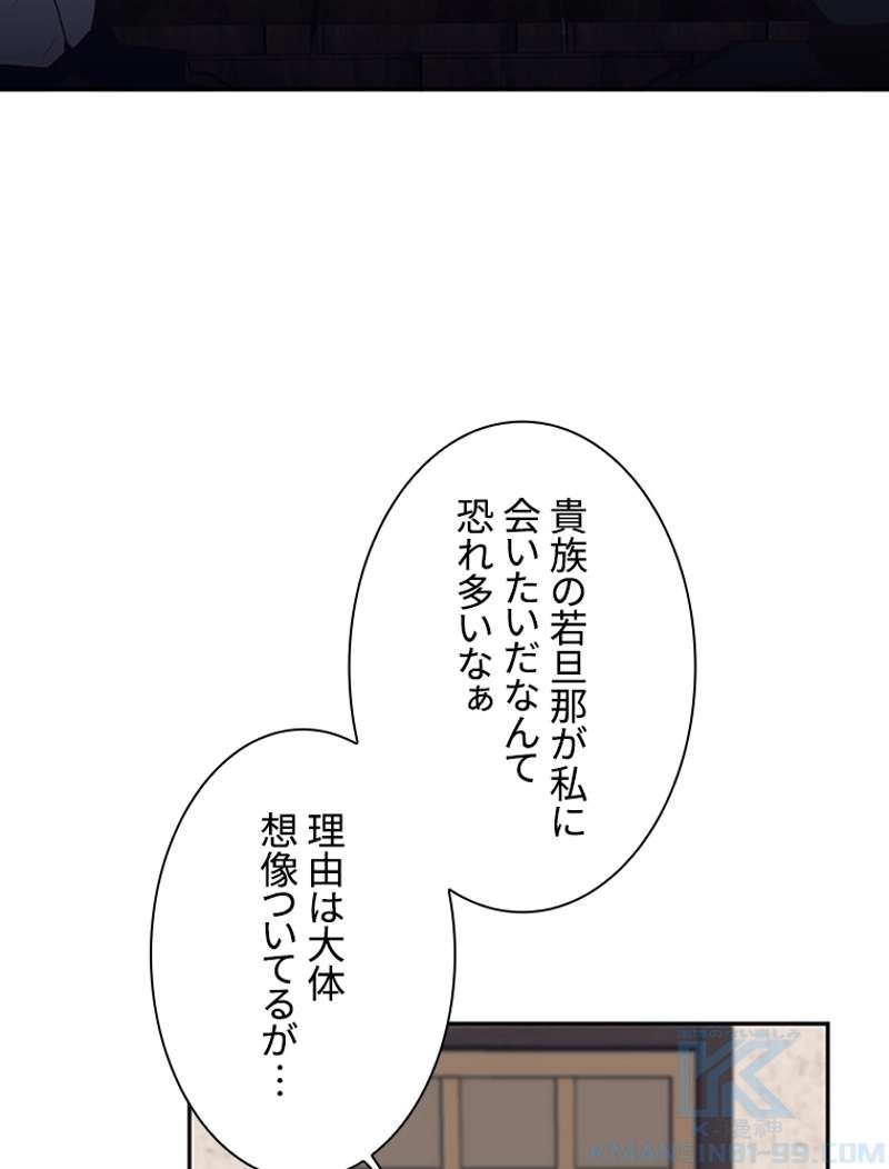 P89