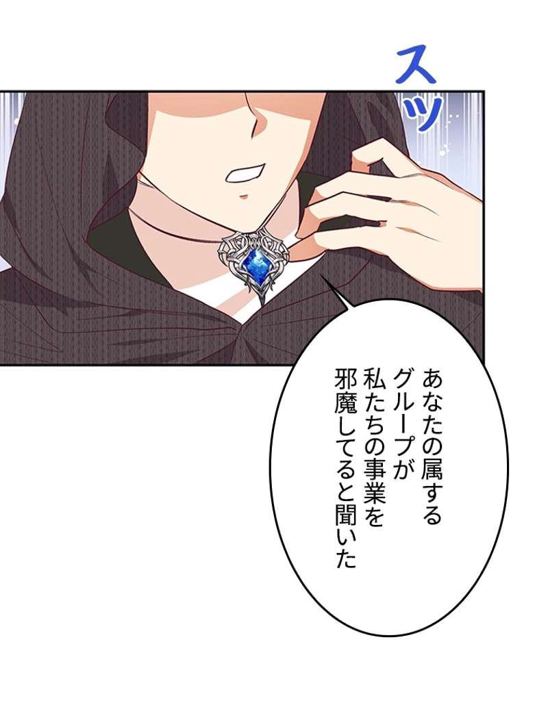 P91