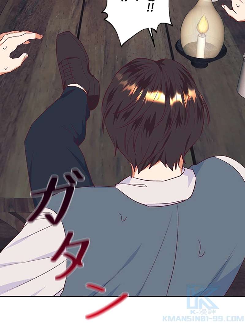 P98
