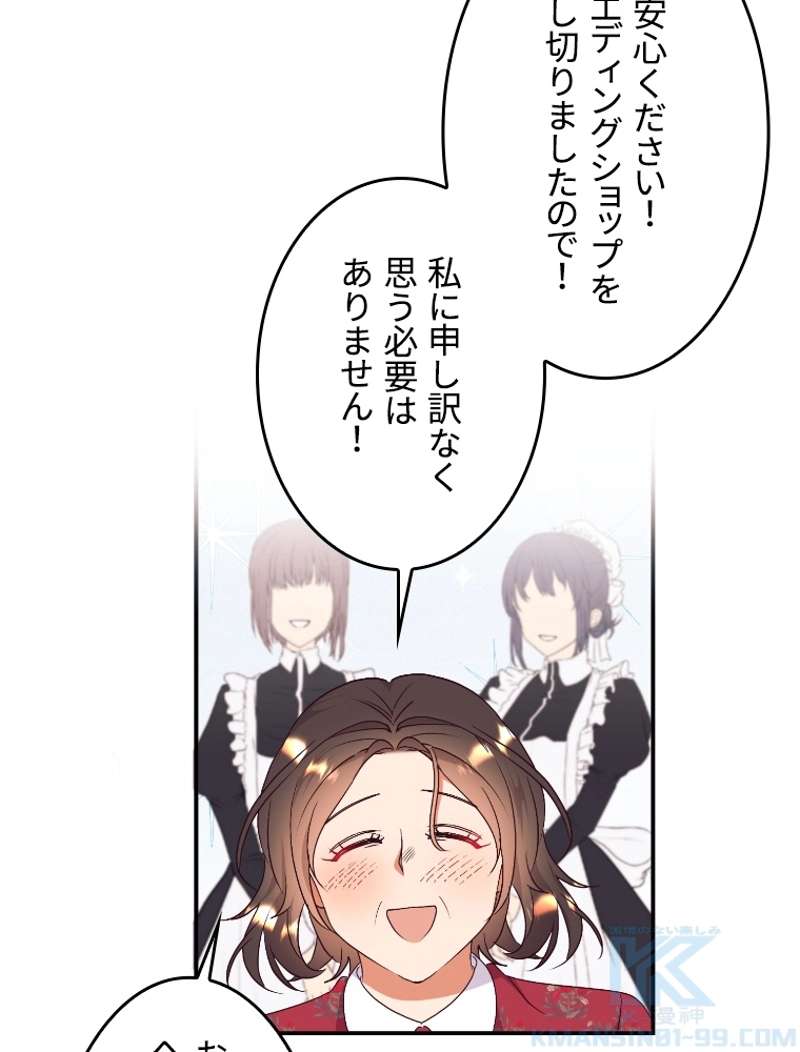 P55
