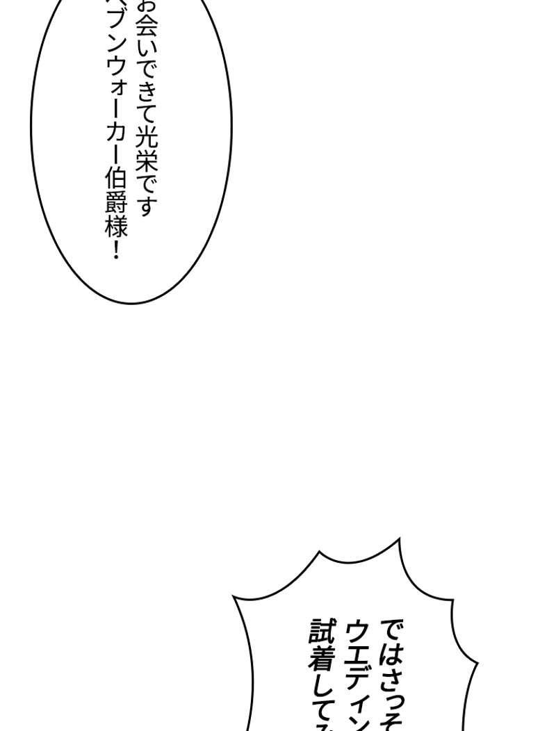 P56