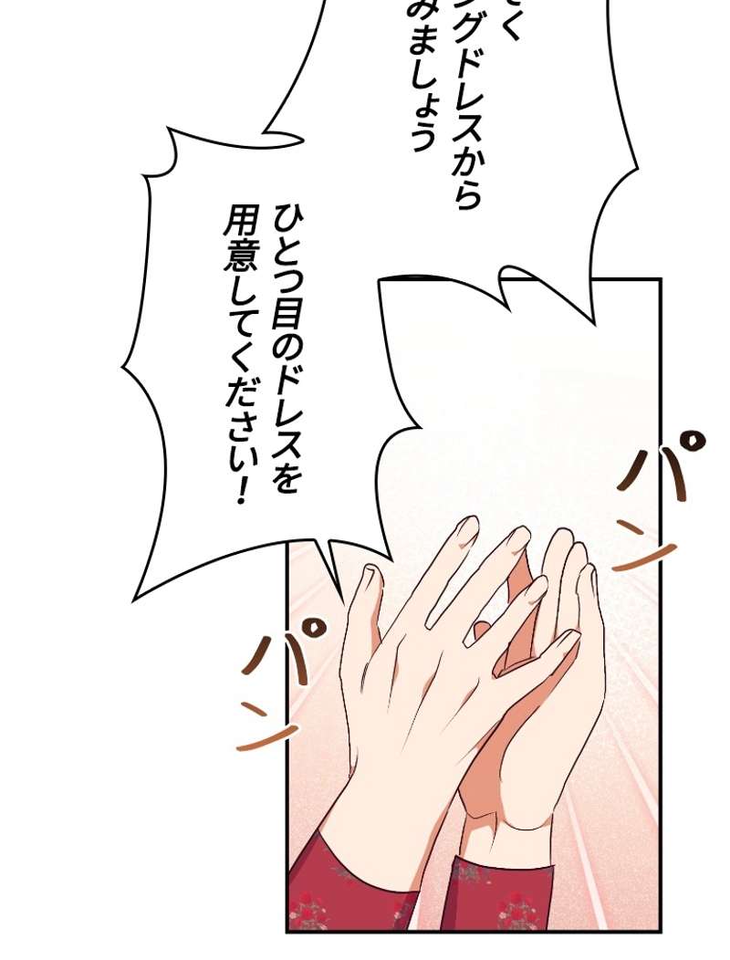 P57