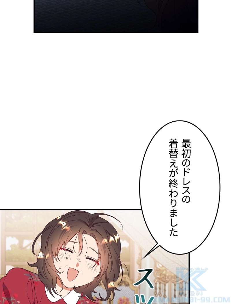 P64
