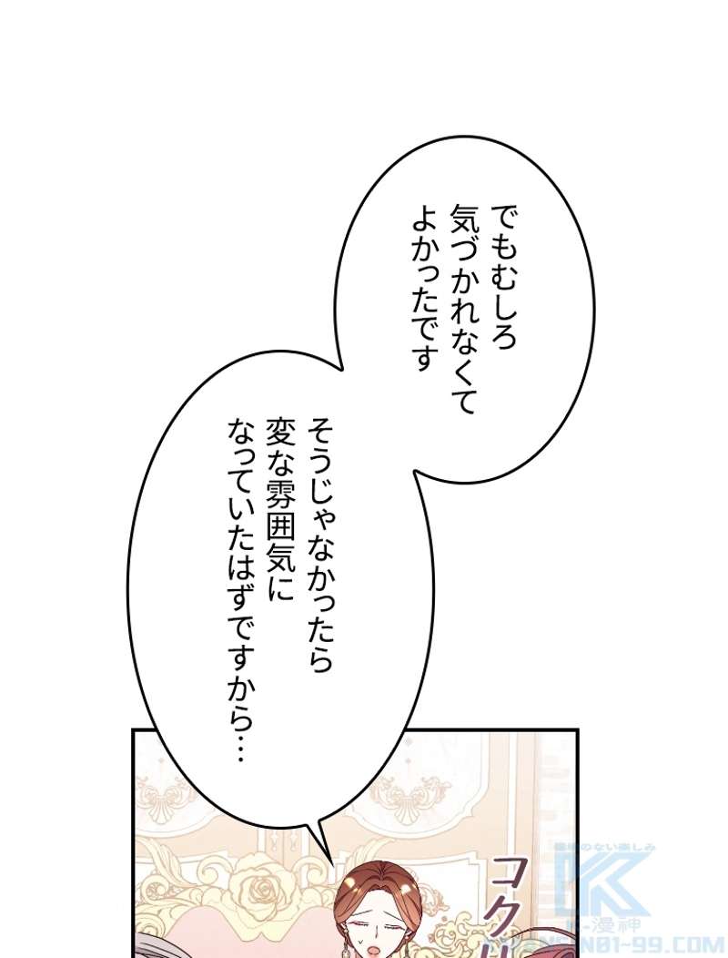 P82