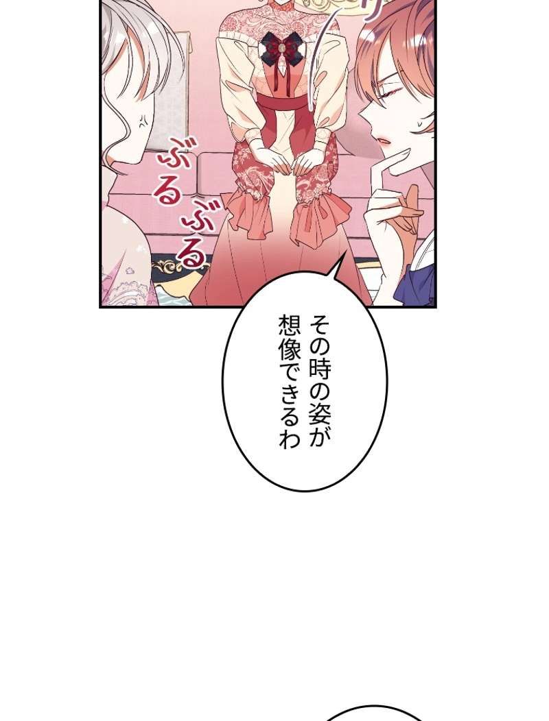 P83