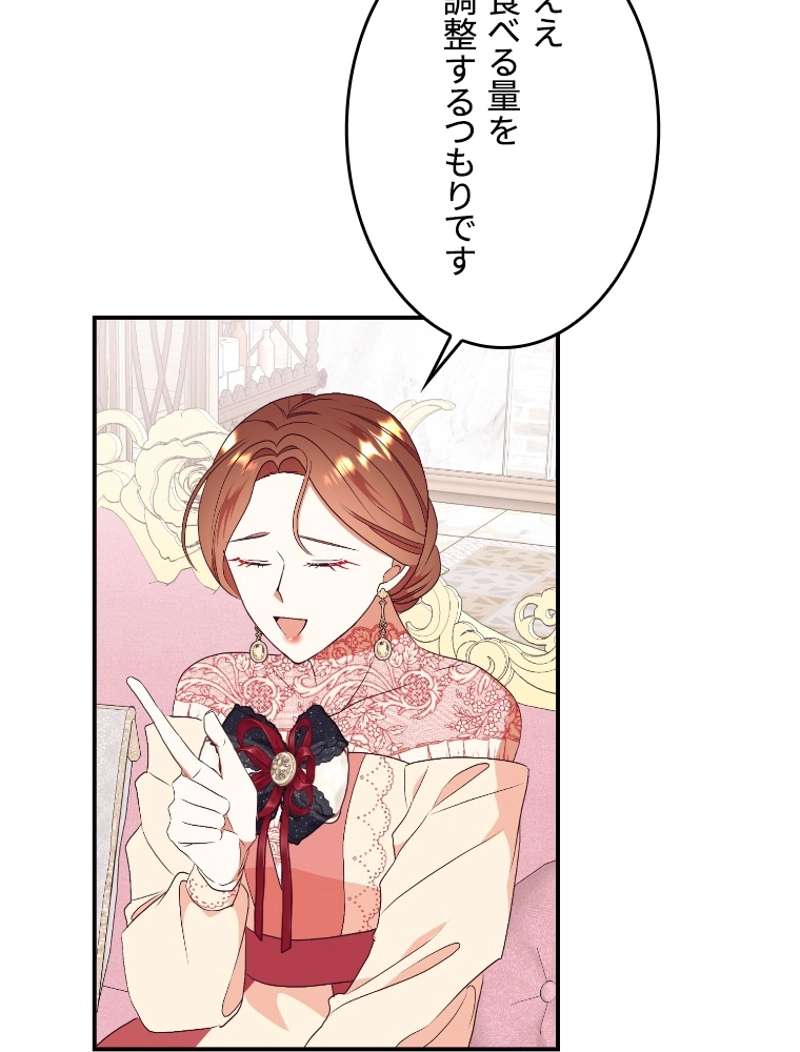 P86
