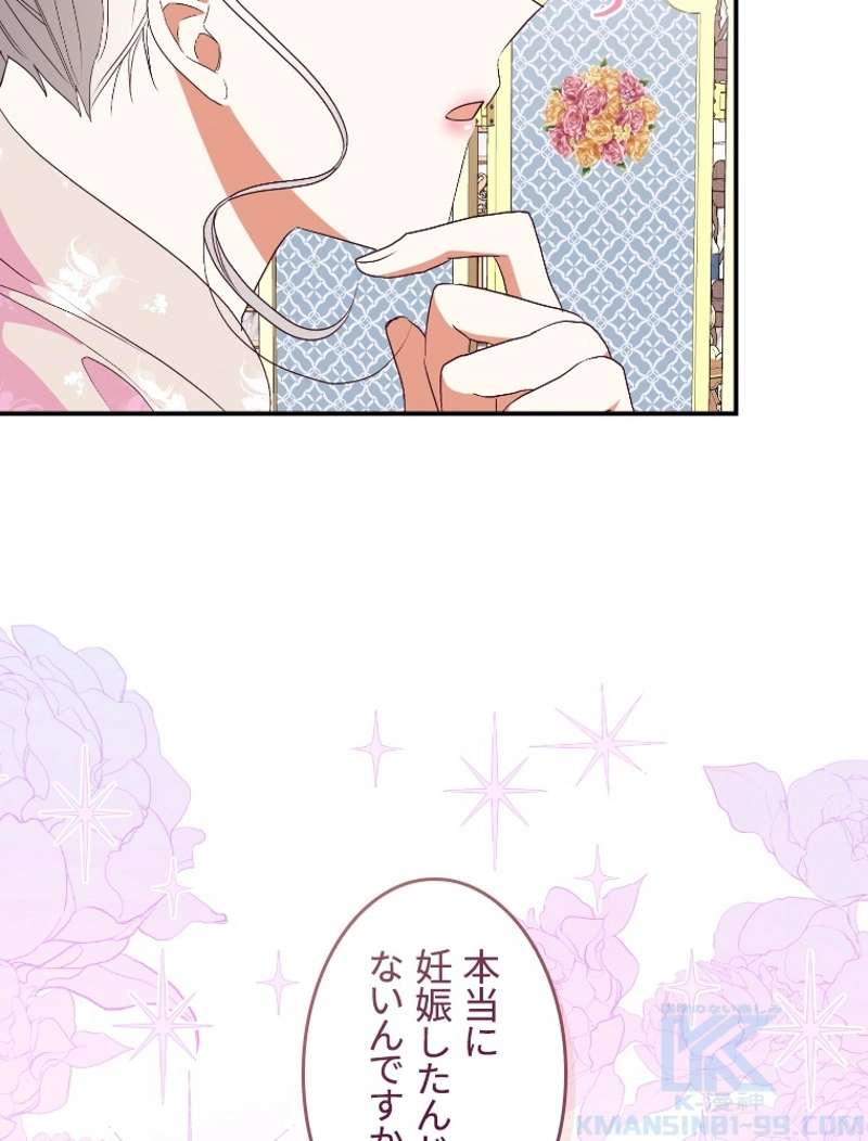 P88