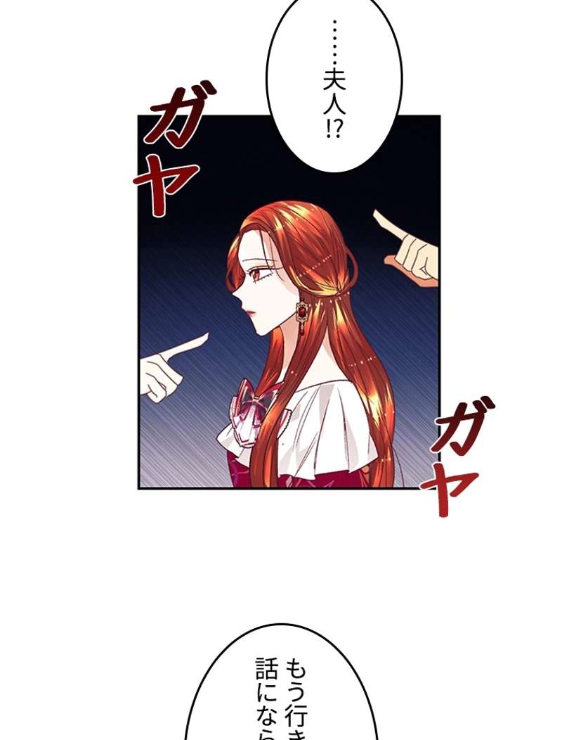P48