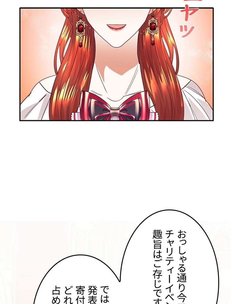 P51