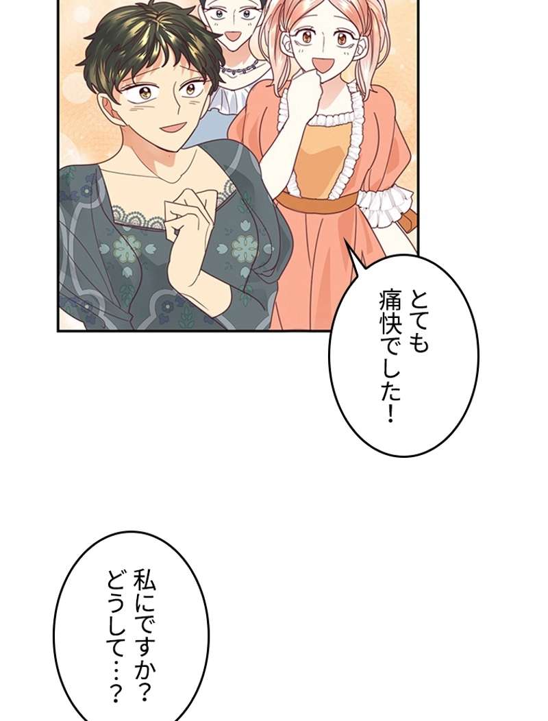 P58
