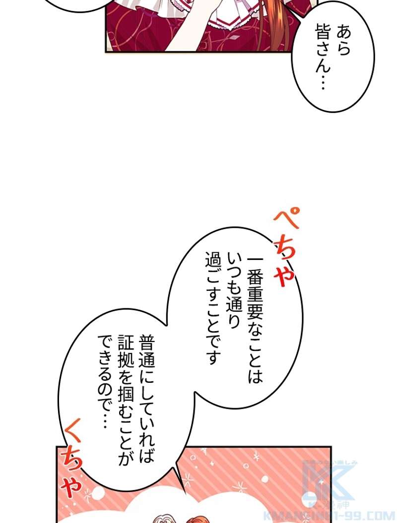 P62