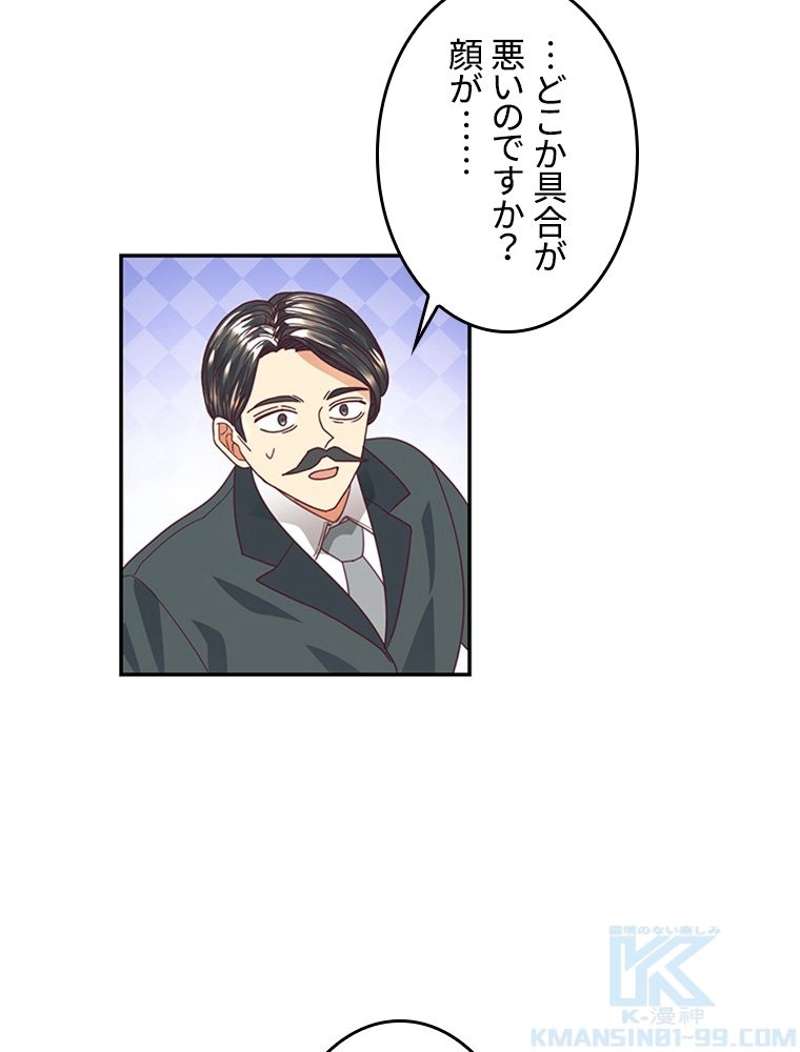 P68