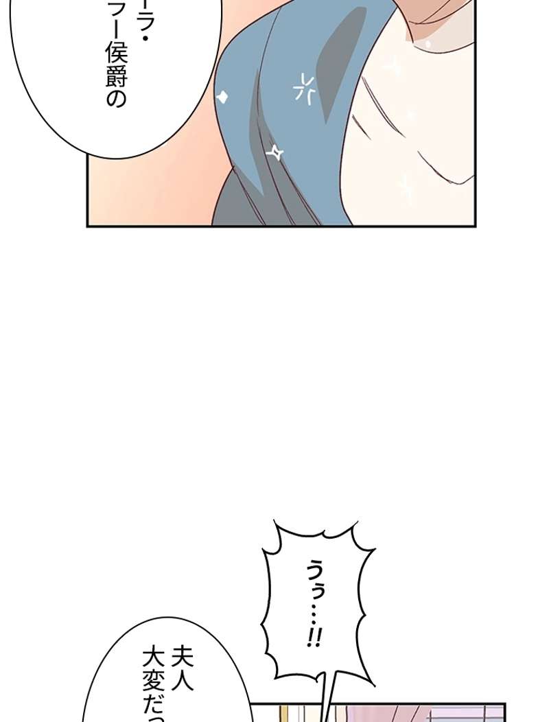 P48