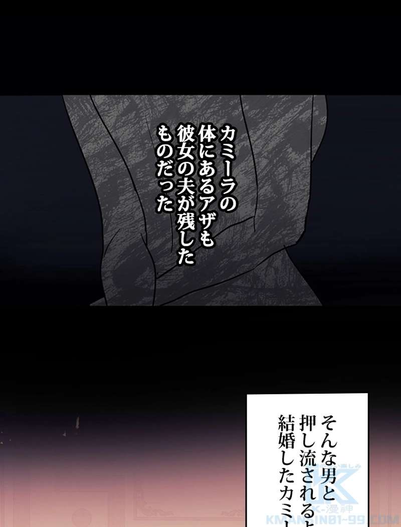 P59