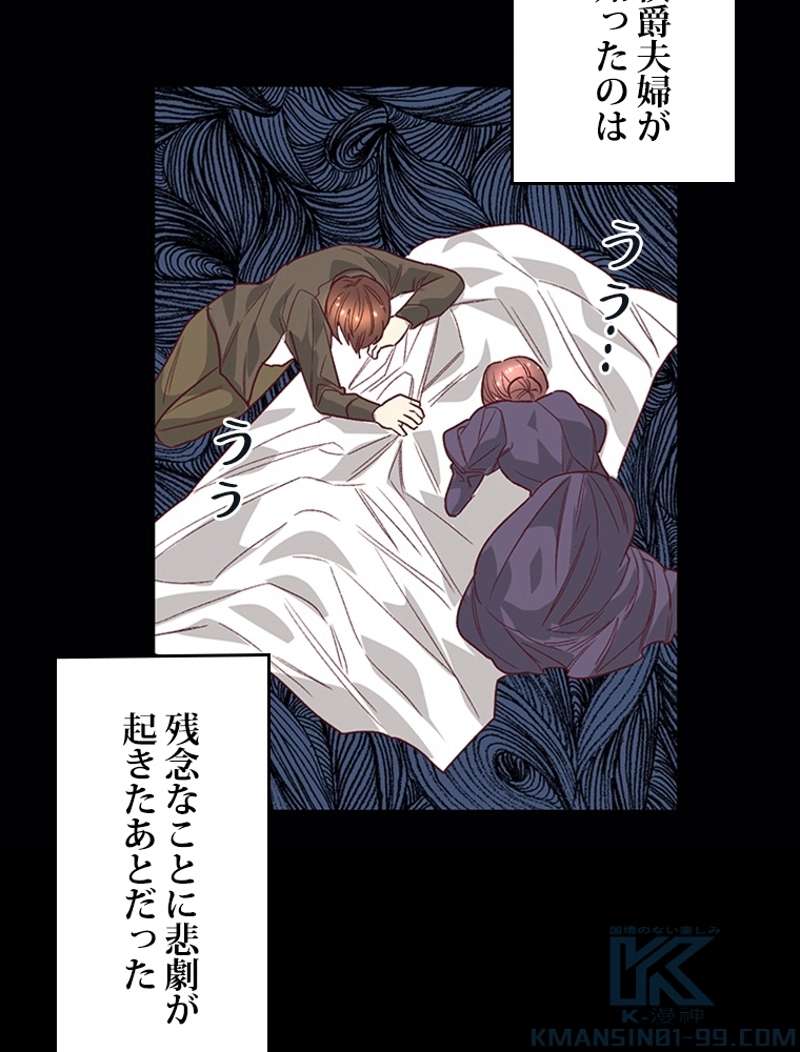 P62