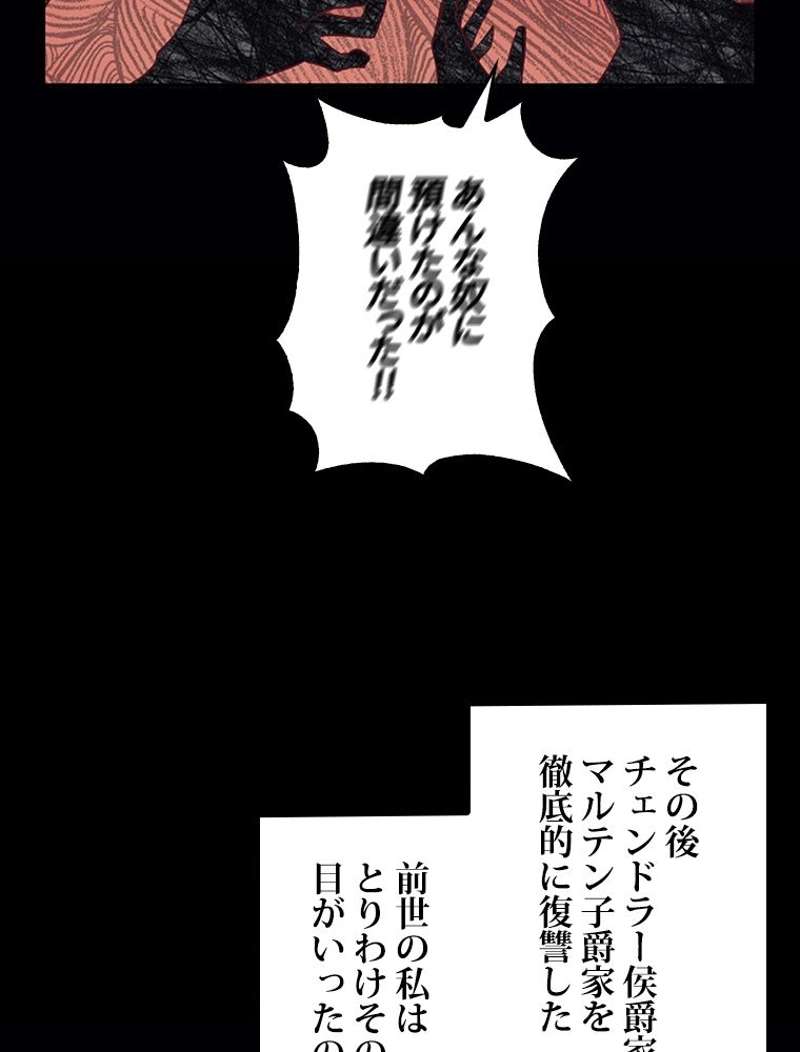 P64