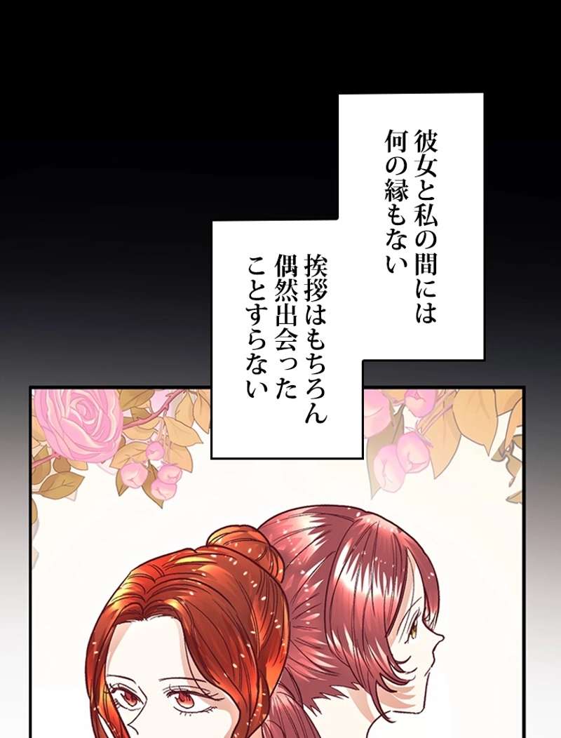 P66