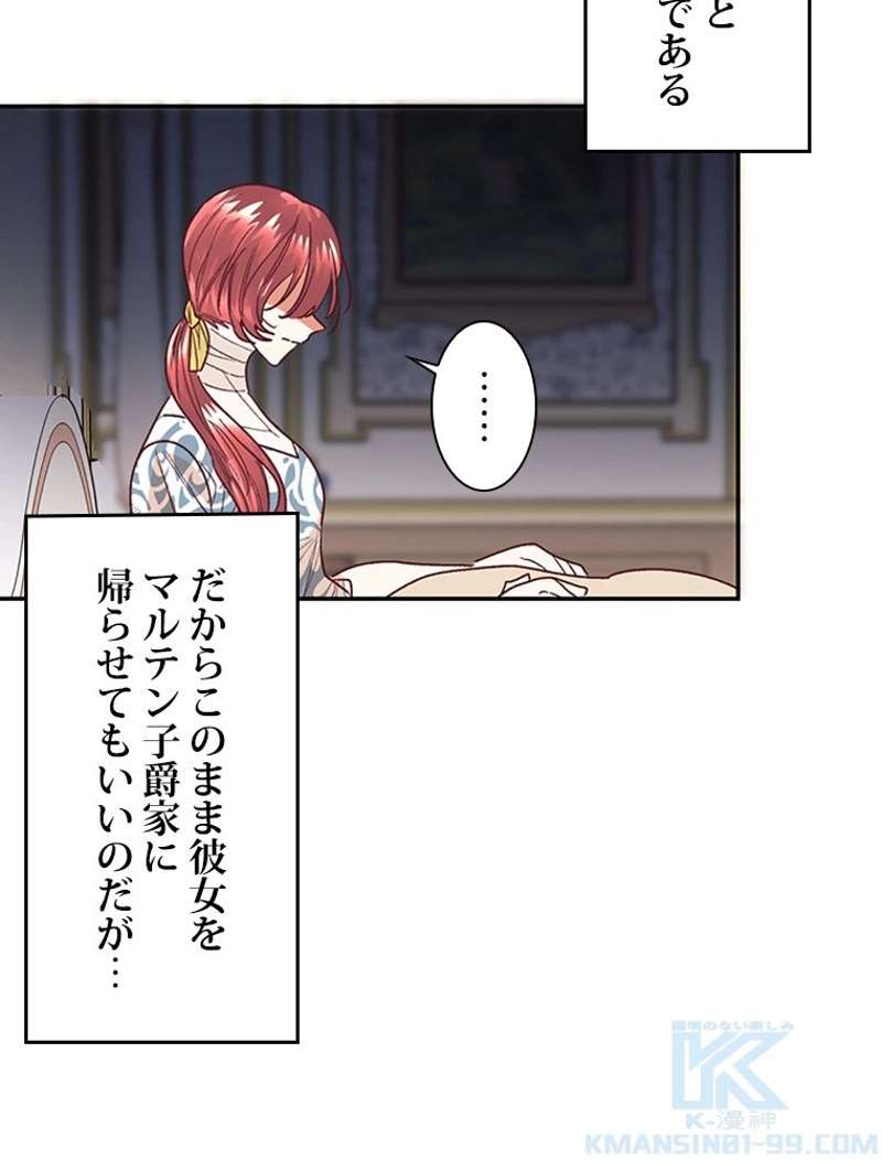 P68