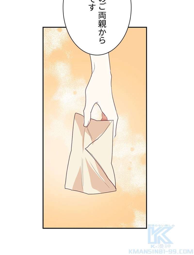 P80