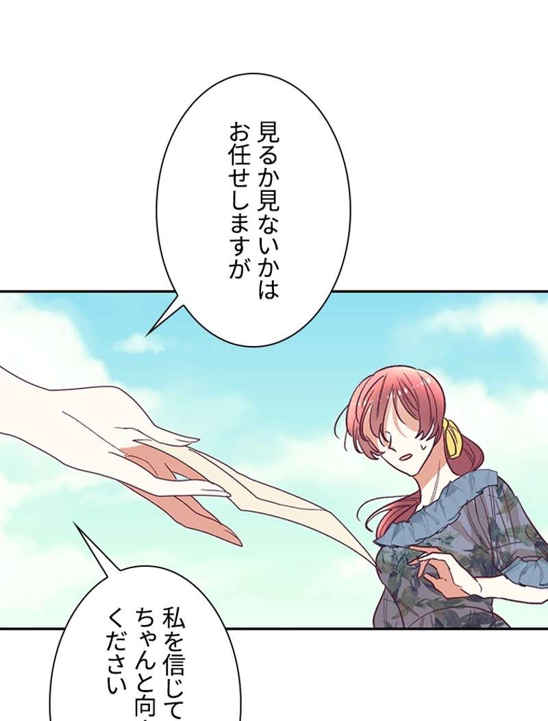 P81