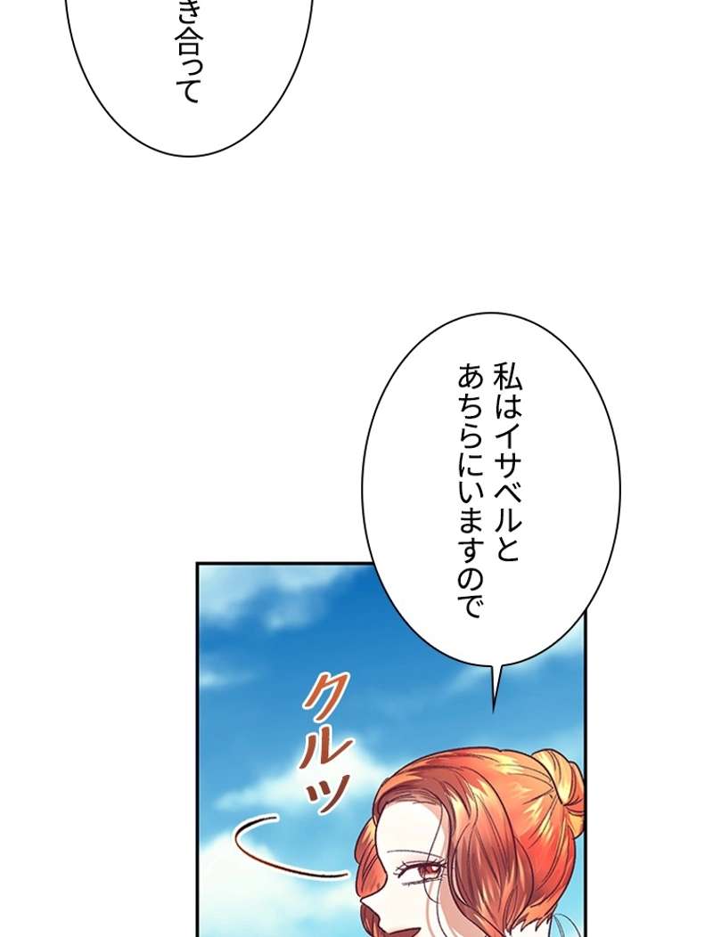 P82