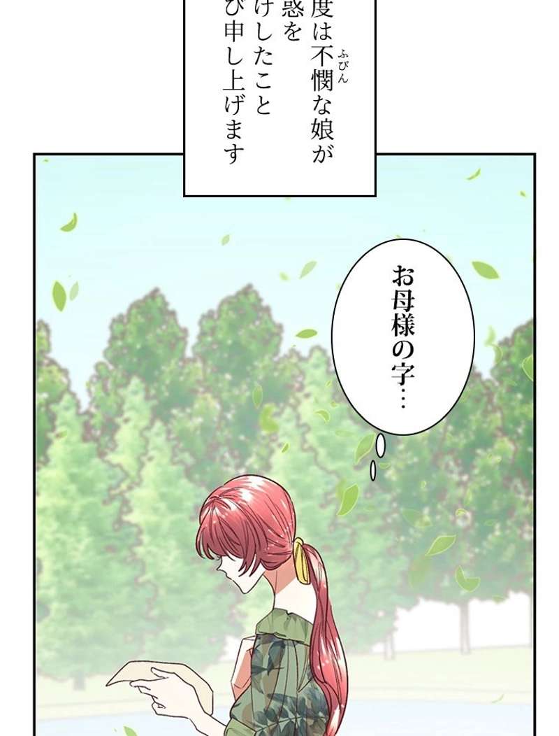 P85