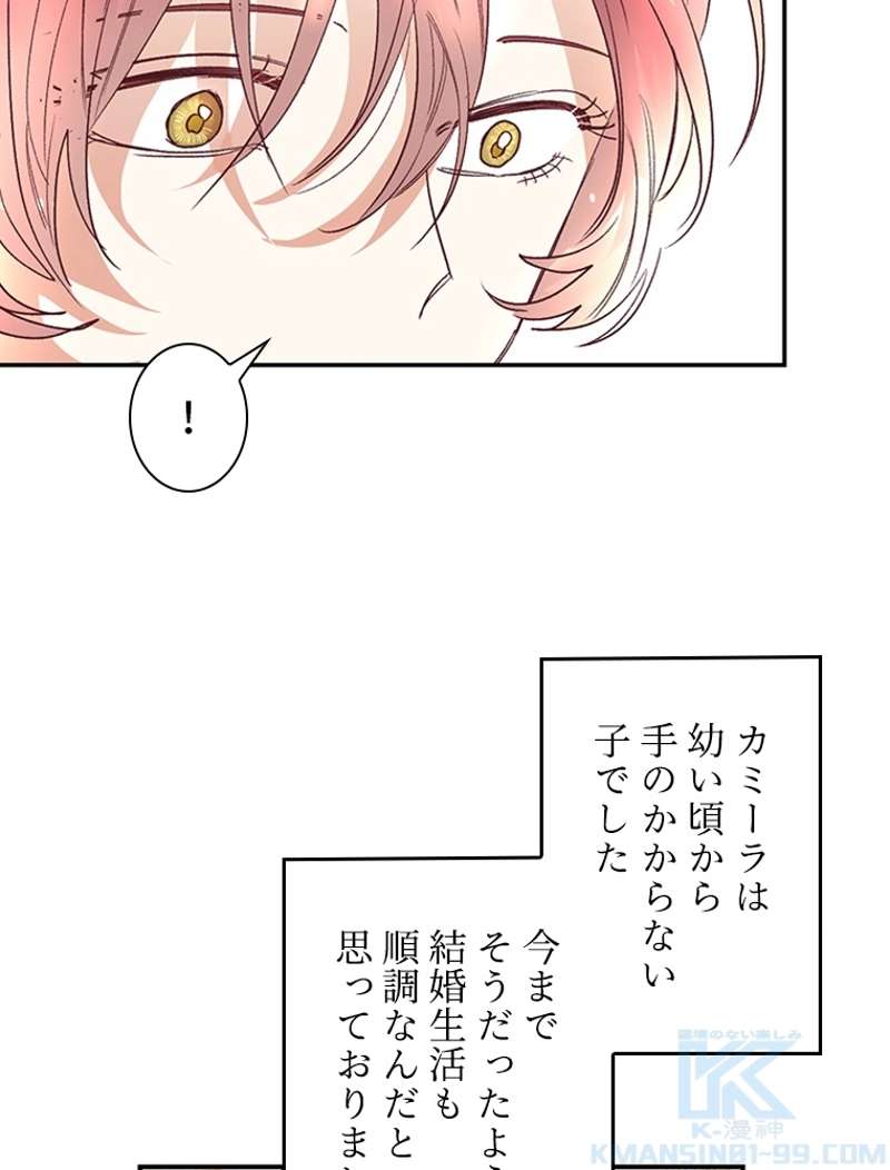 P89