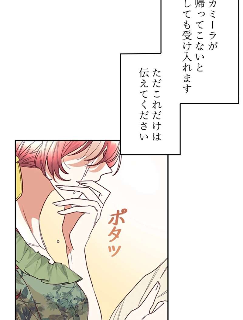 P93