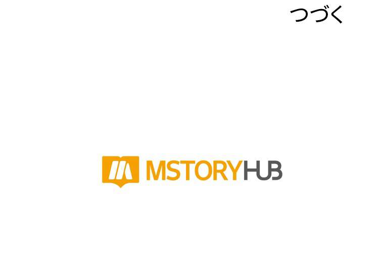 P101