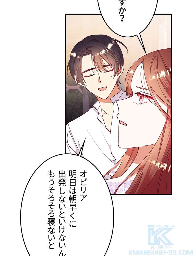 P43