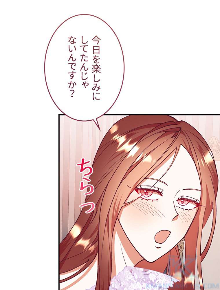 P46