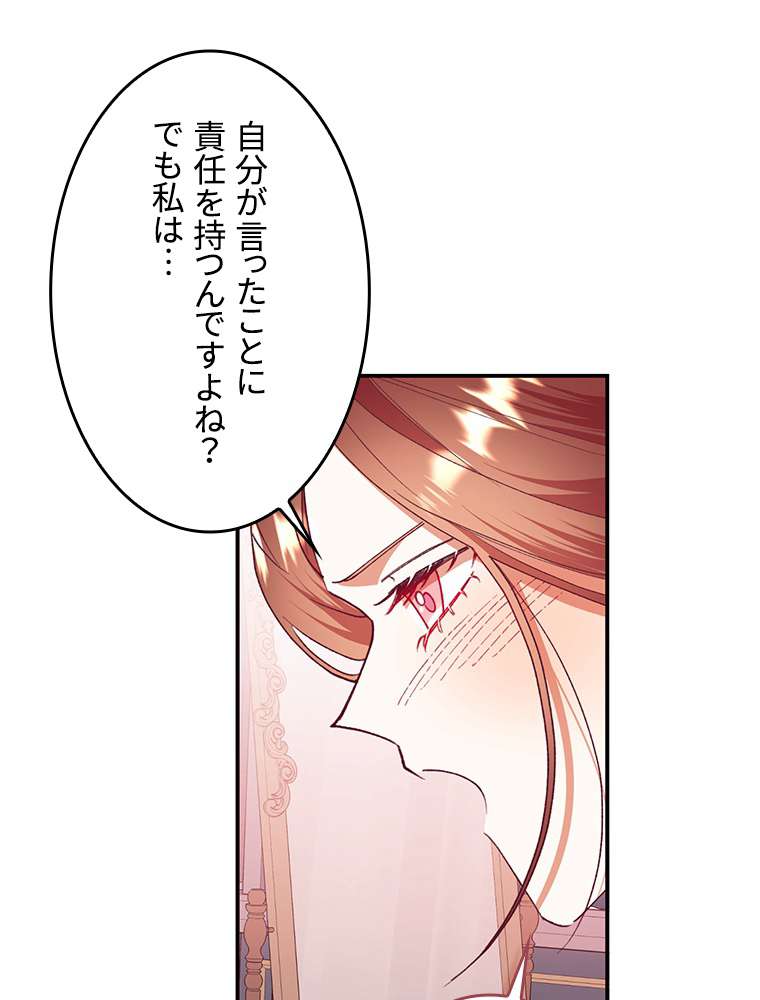 P51