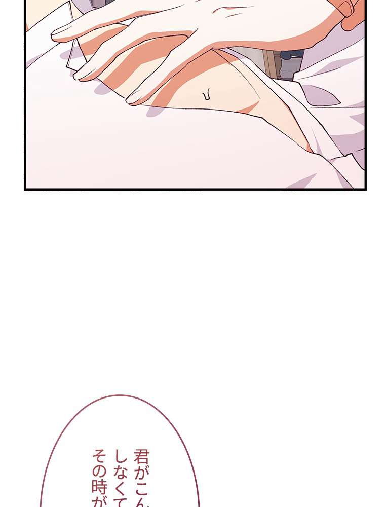 P56