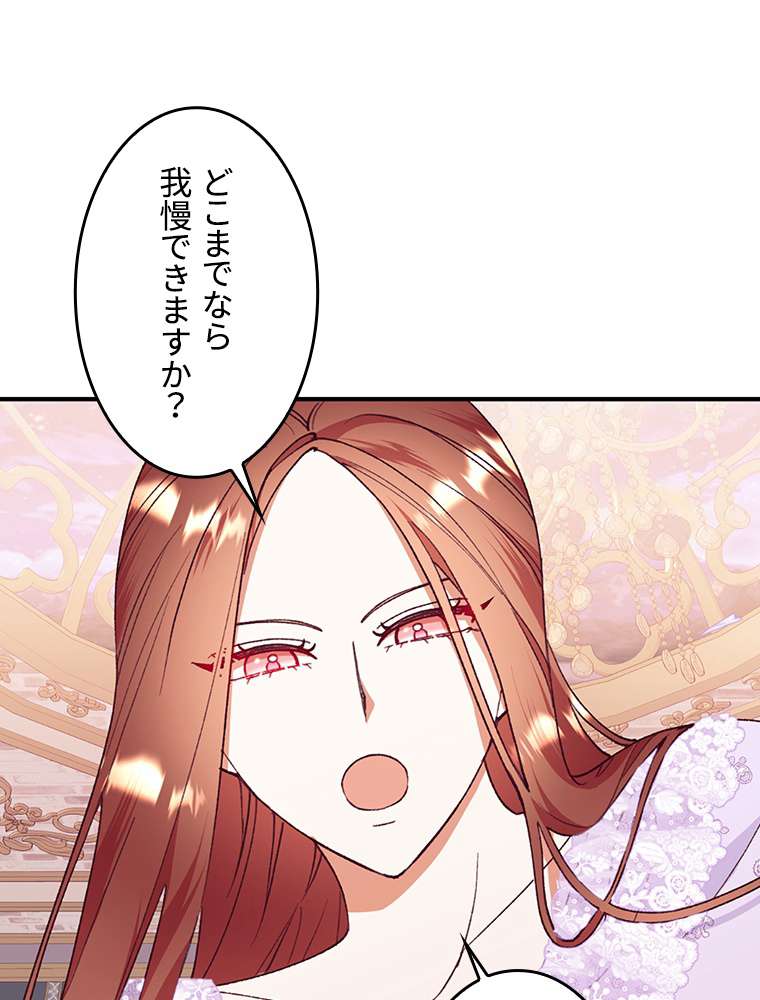 P59