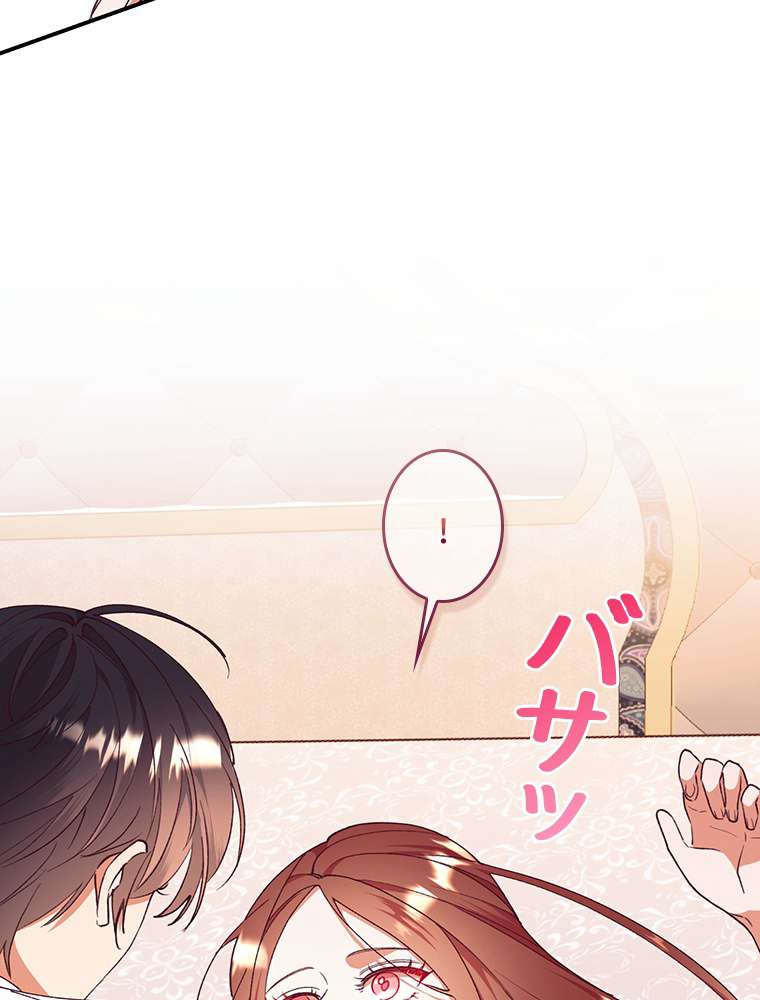 P63