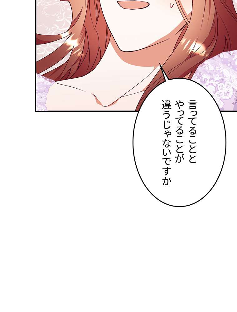 P66