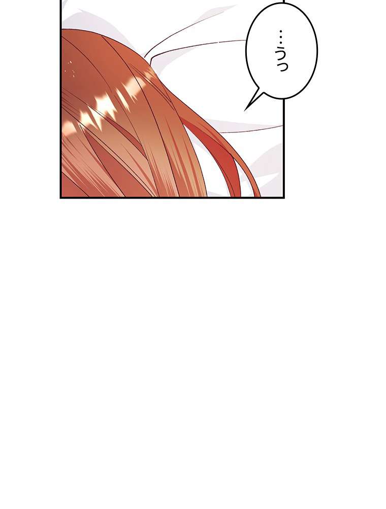 P74