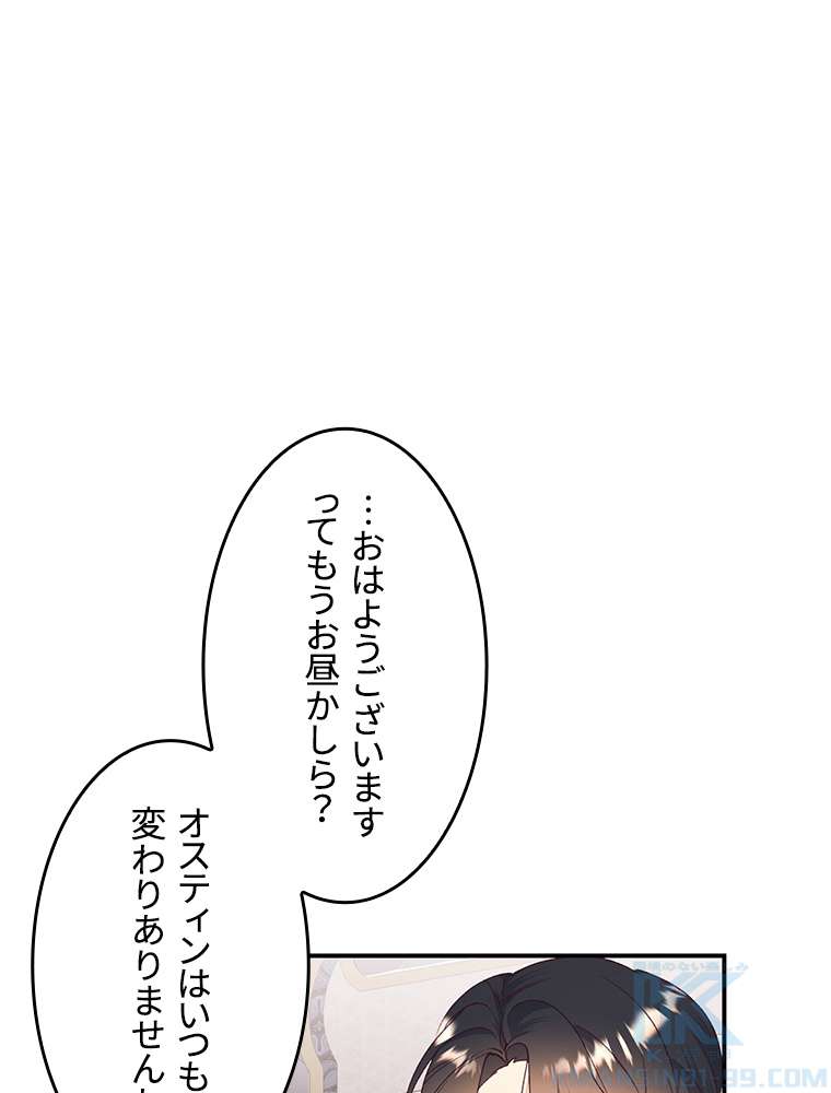 P76