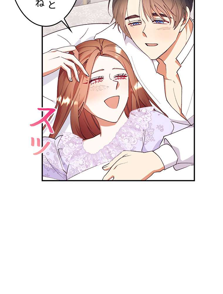 P77