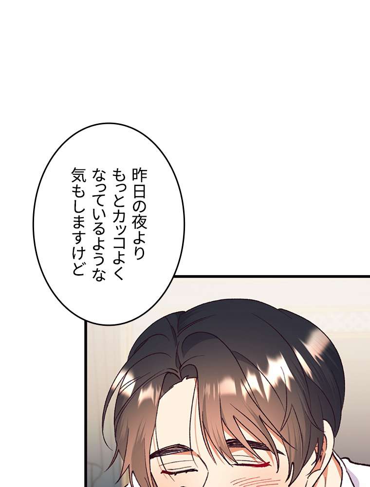 P78
