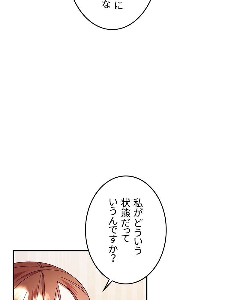 P86
