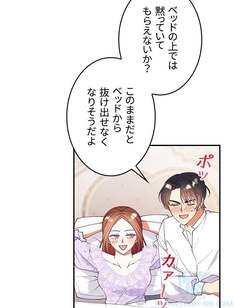 P88